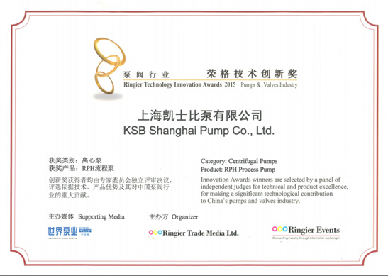 ARI阀门行业的最新发展动态